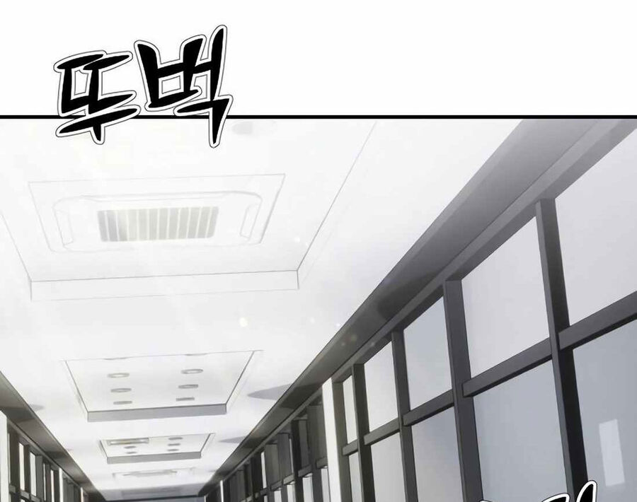 Đi Lên Từ Đáy Xã Hội
