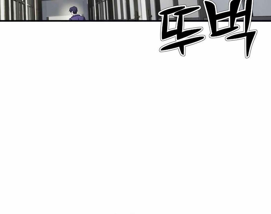 Đi Lên Từ Đáy Xã Hội