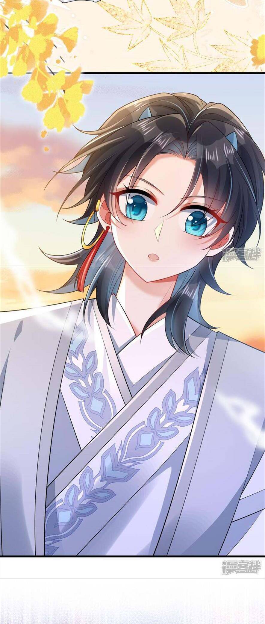 Long Nữ Điện Hạ Bị Phản Công - Chương 13 - Trang 18