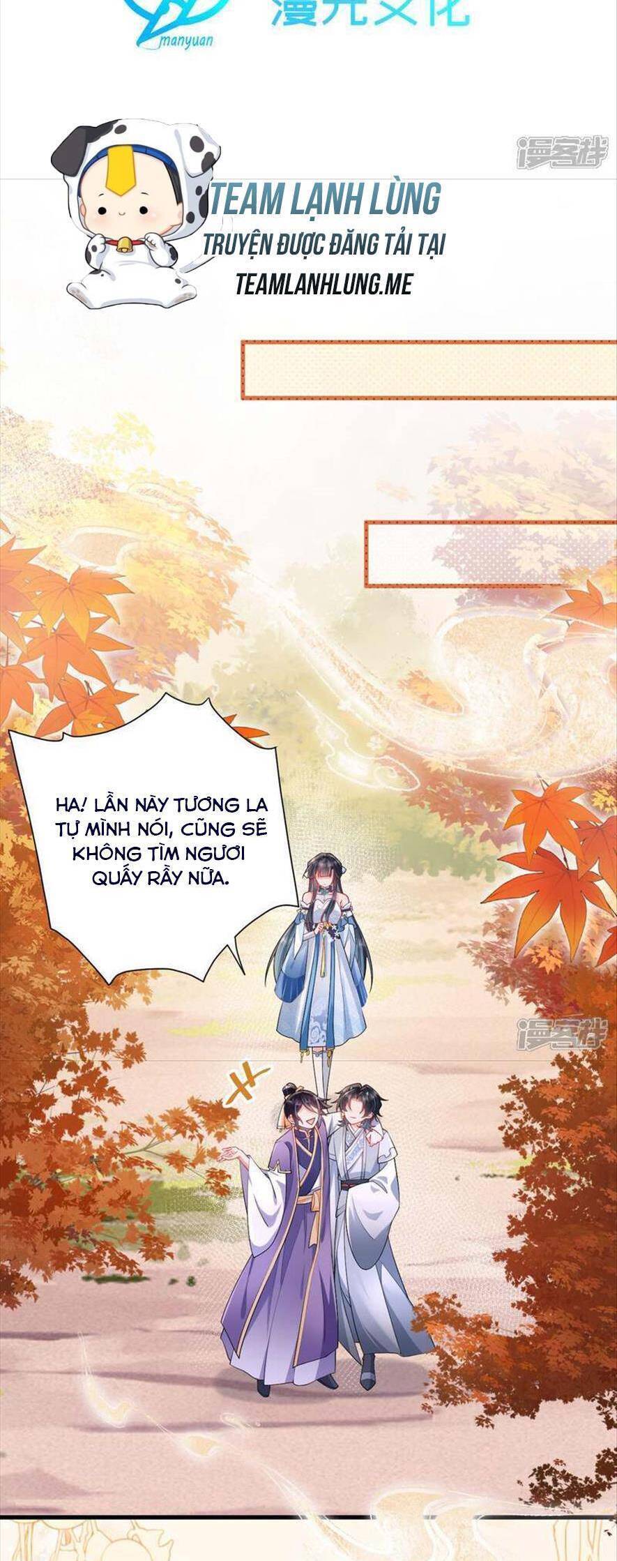 Long Nữ Điện Hạ Bị Phản Công - Chương 13 - Trang 5