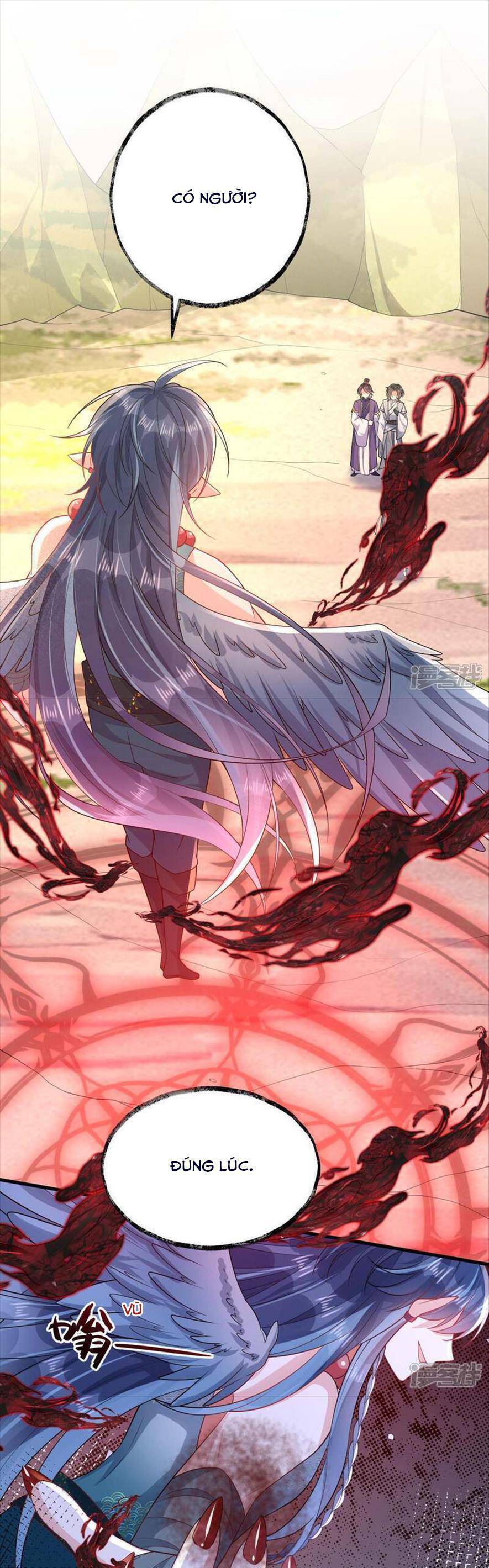 Long Nữ Điện Hạ Bị Phản Công - Chương 13 - Trang 32