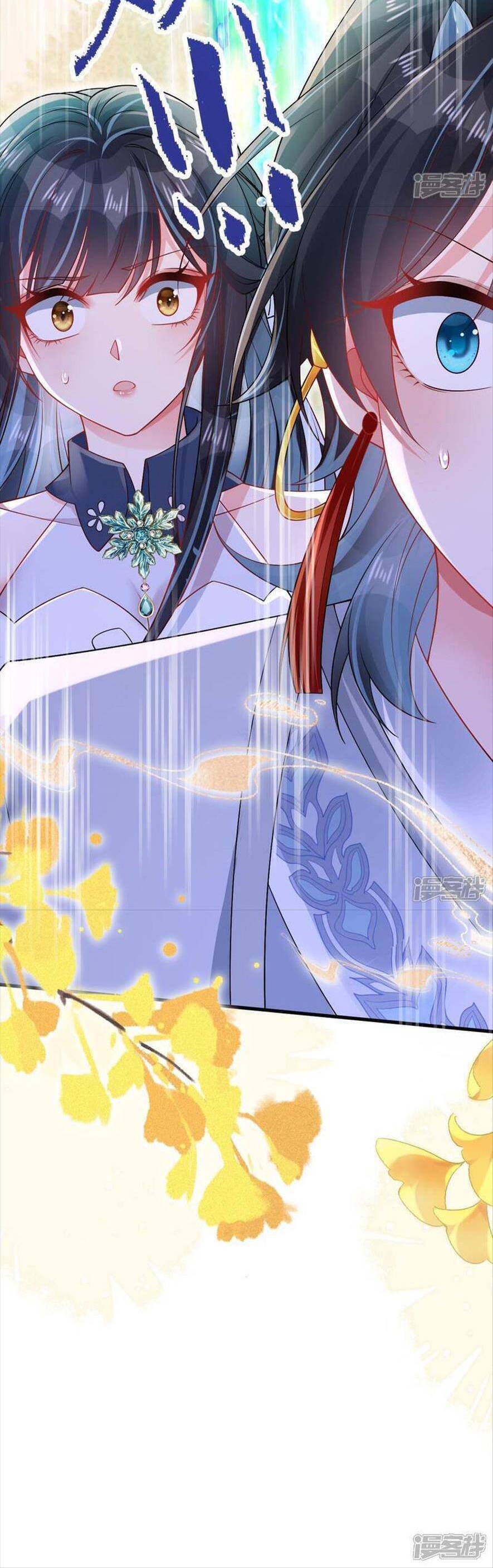 Long Nữ Điện Hạ Bị Phản Công - Chương 13 - Trang 24