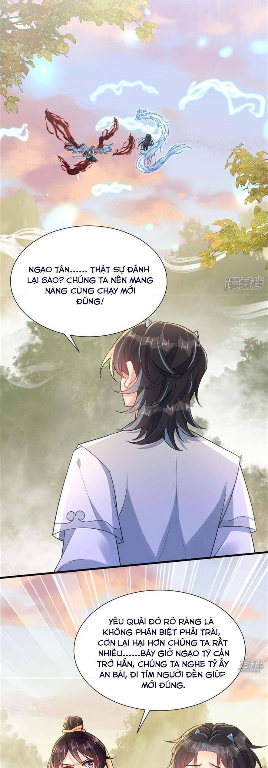 Long Nữ Điện Hạ Bị Phản Công - Chương 13 - Trang 40