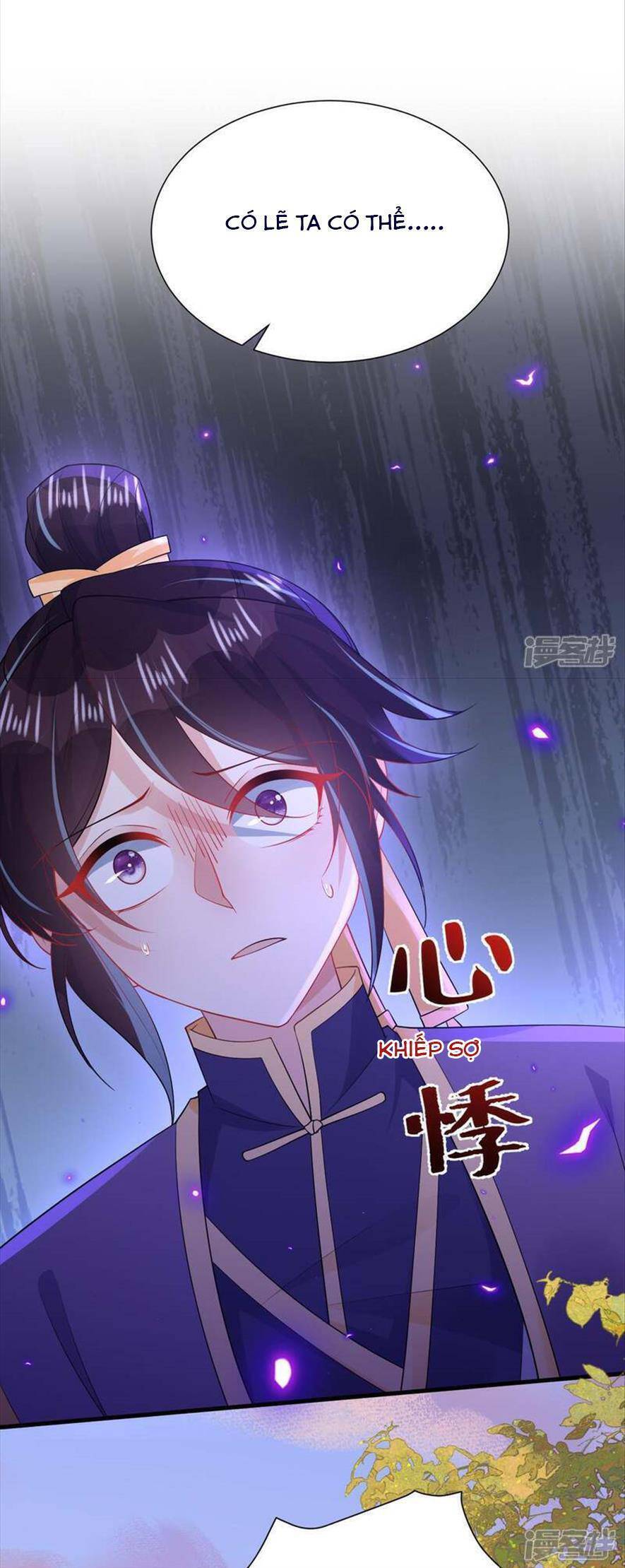 Long Nữ Điện Hạ Bị Phản Công - Chương 13 - Trang 42