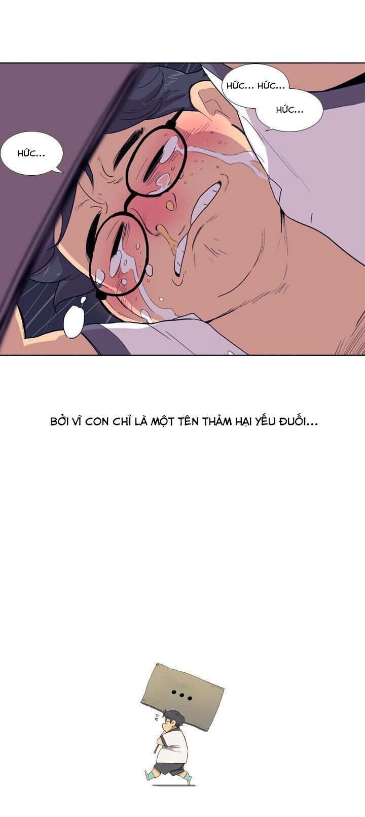 I Am Cool - Chương 2 - Trang 24