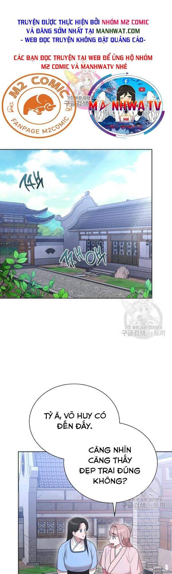 Vua Của Rồng Lửa - Chương 46 - Trang 2