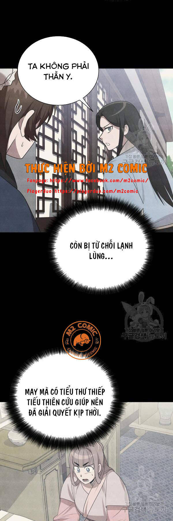 Vua Của Rồng Lửa - Chương 46 - Trang 43