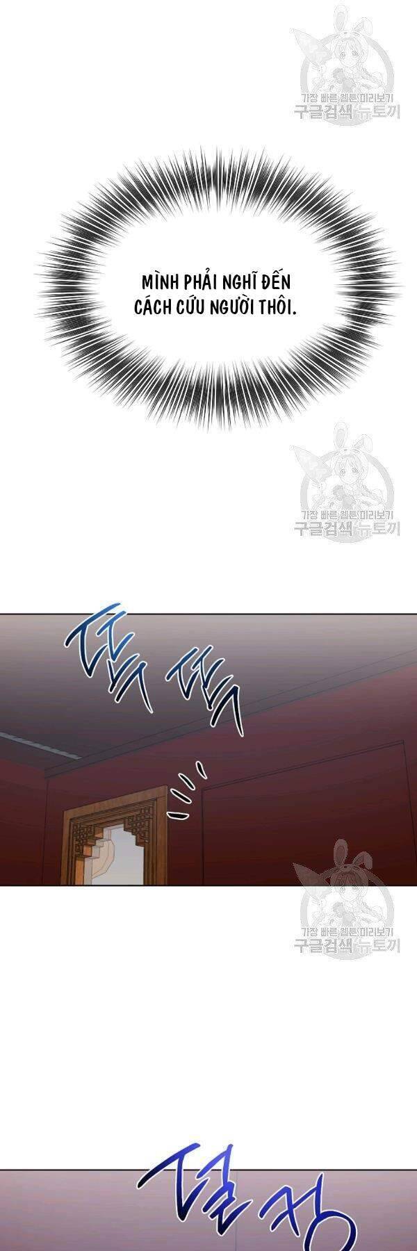 Vua Của Rồng Lửa - Chương 46 - Trang 47