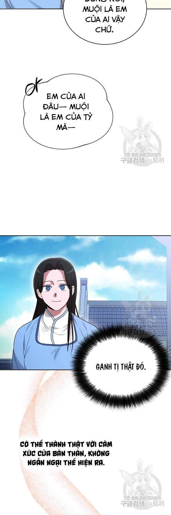 Vua Của Rồng Lửa - Chương 46 - Trang 13