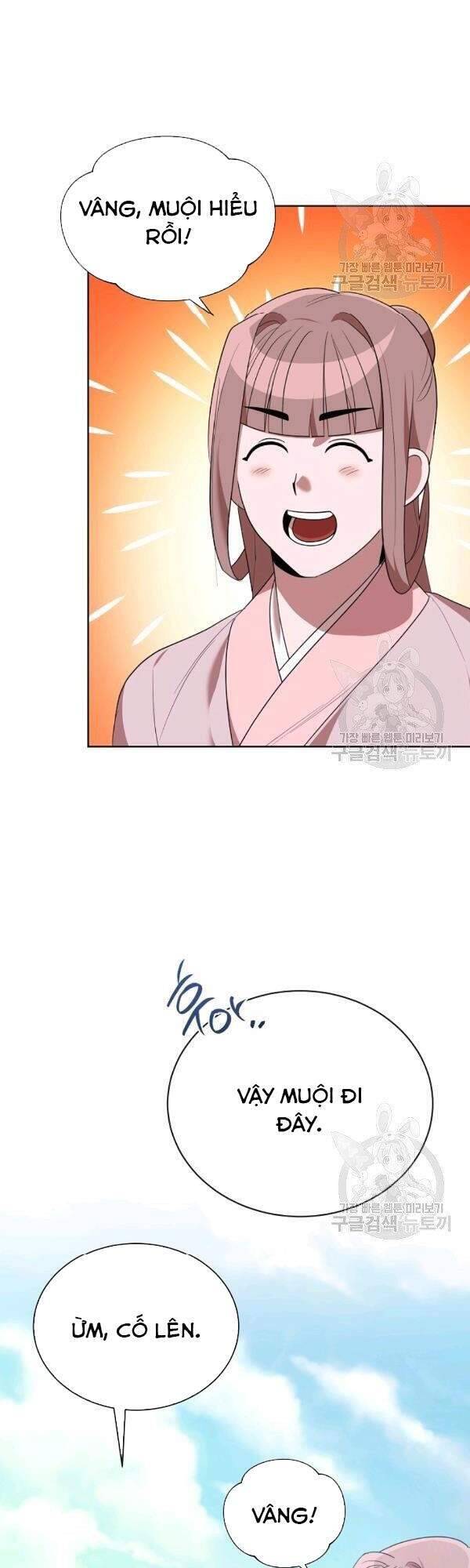 Vua Của Rồng Lửa - Chương 46 - Trang 16