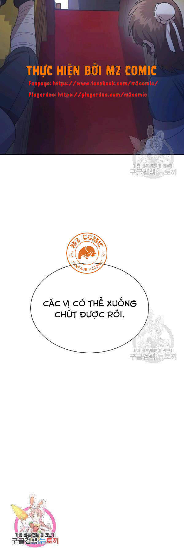 Vua Của Rồng Lửa - Chương 46 - Trang 49