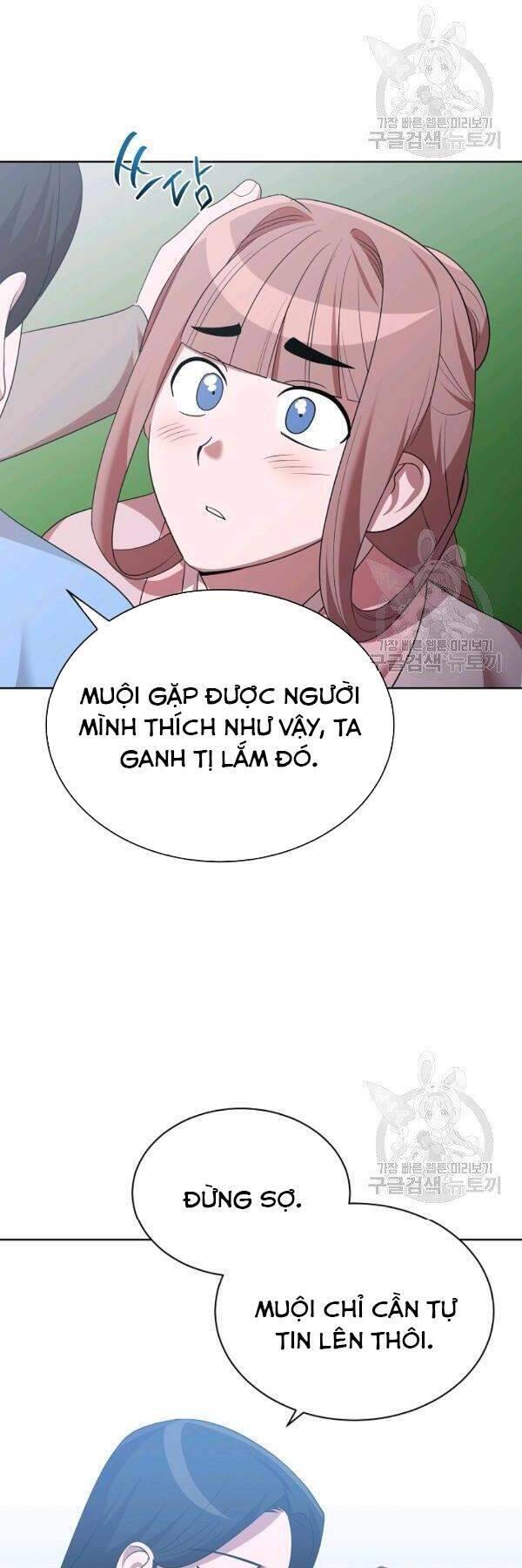 Vua Của Rồng Lửa - Chương 46 - Trang 11