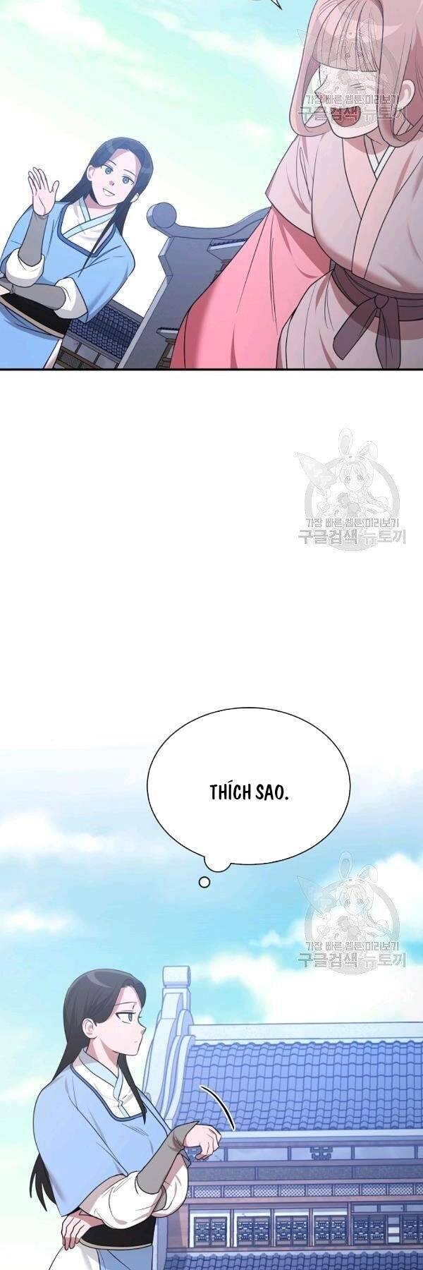 Vua Của Rồng Lửa - Chương 46 - Trang 17