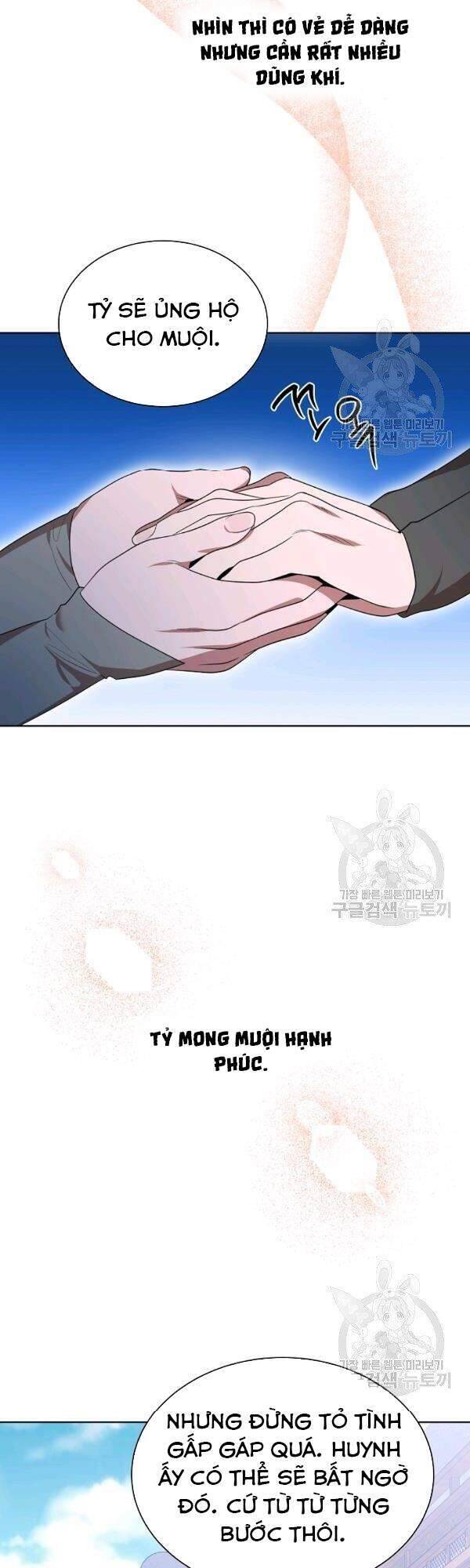 Vua Của Rồng Lửa - Chương 46 - Trang 14