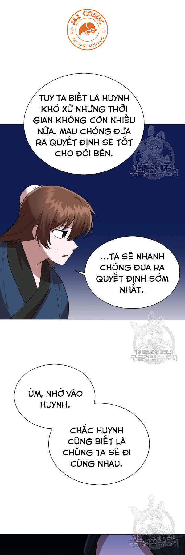 Vua Của Rồng Lửa - Chương 46 - Trang 31