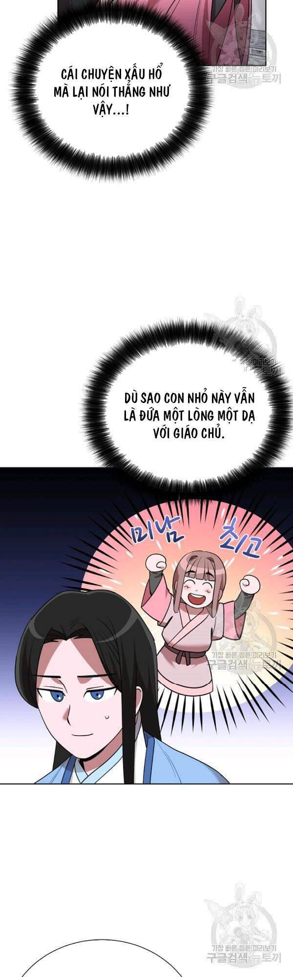 Vua Của Rồng Lửa - Chương 46 - Trang 6