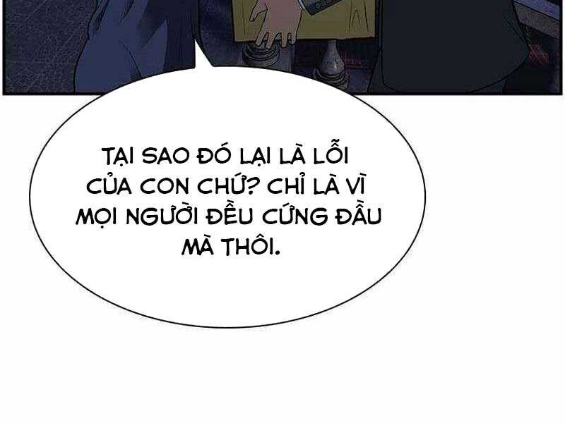 Chế Tác Hạt Nhân Chapter 10 - Trang 2