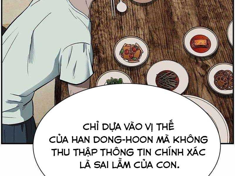 Chế Tác Hạt Nhân Chapter 10 - Trang 2