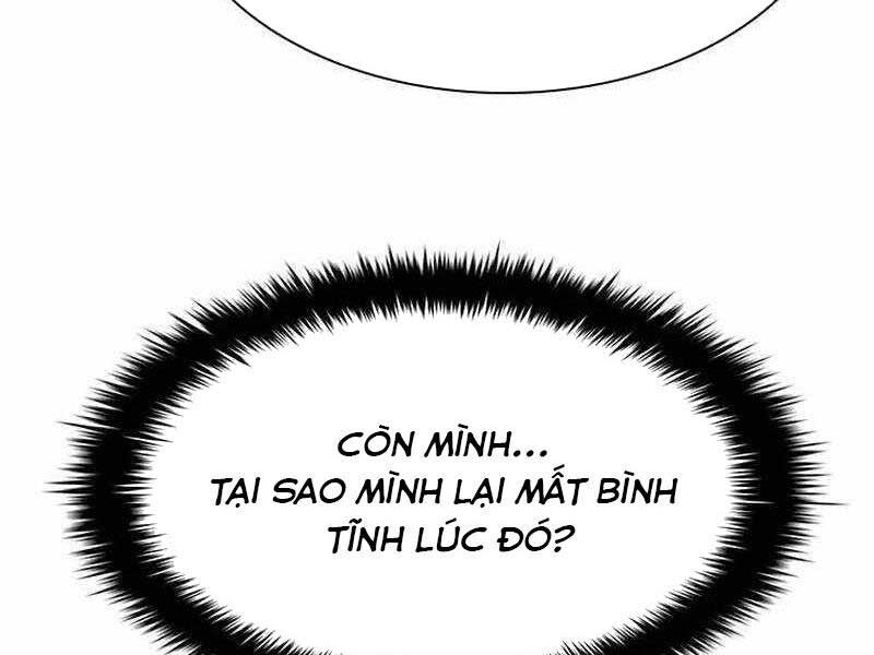 Chế Tác Hạt Nhân Chapter 10 - Trang 2