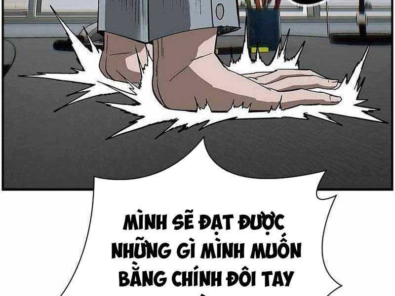 Chế Tác Hạt Nhân Chapter 10 - Trang 2