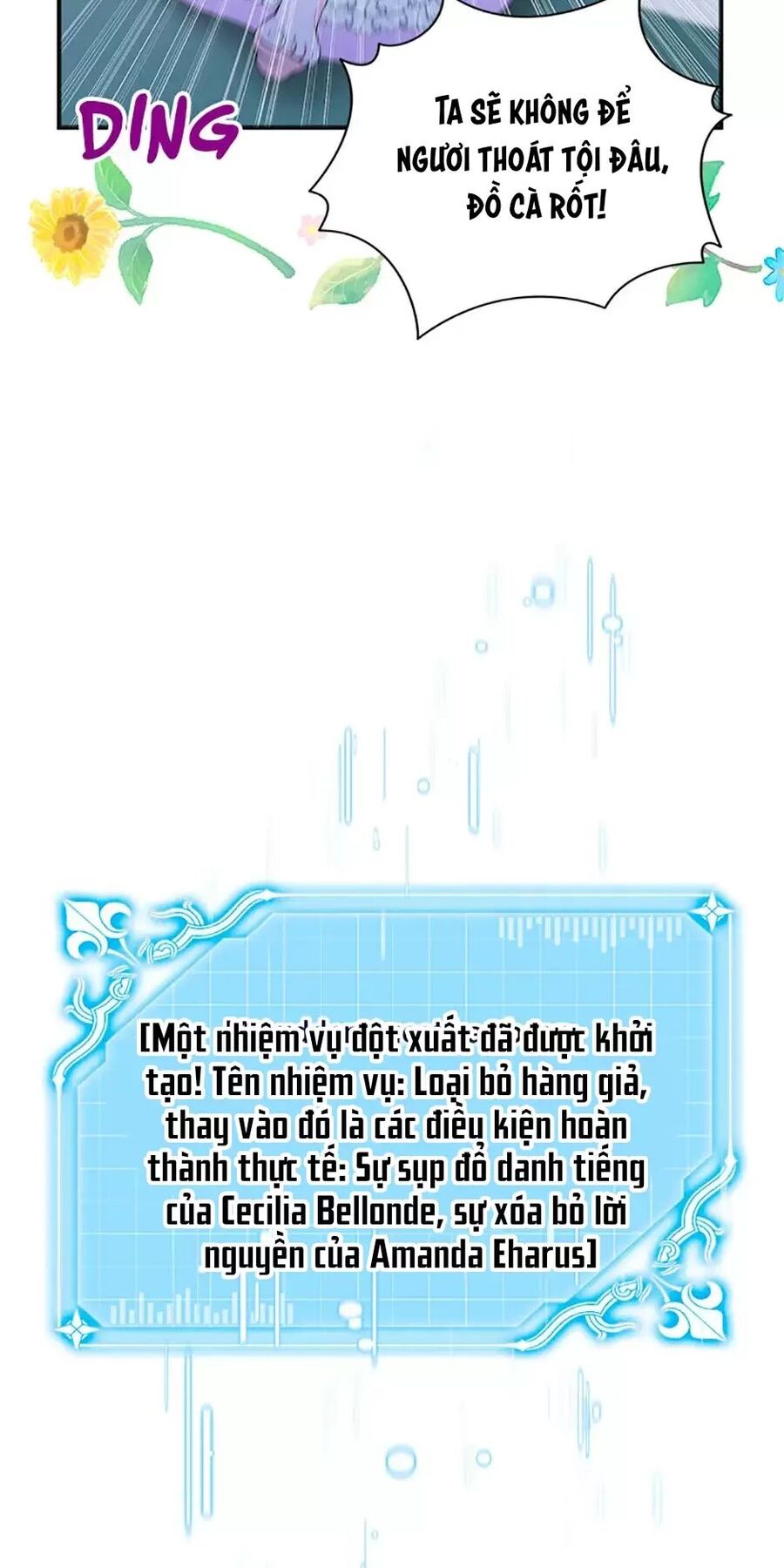 Công Chúa Bé Con Hạng S Thật Mạnh - Chương 34 - Trang 40