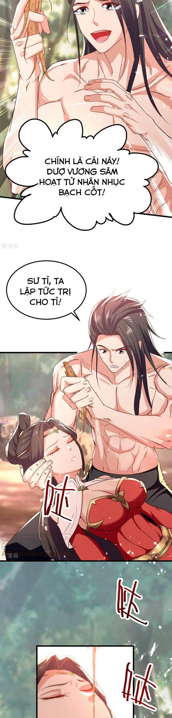 Tuyệt Thế Võ Hồn - Chương 66 - Trang 17