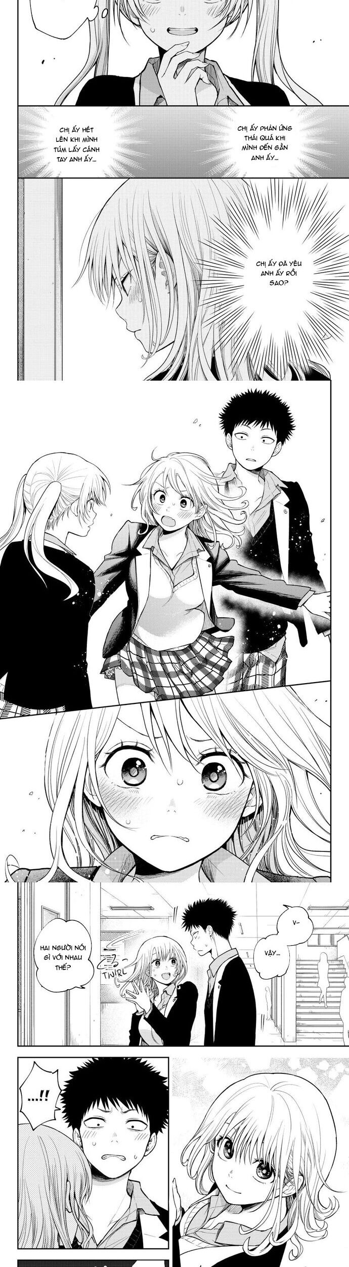 Kuroiwa Medaka Ni Watashi No Kawaii Ga Tsuujinai