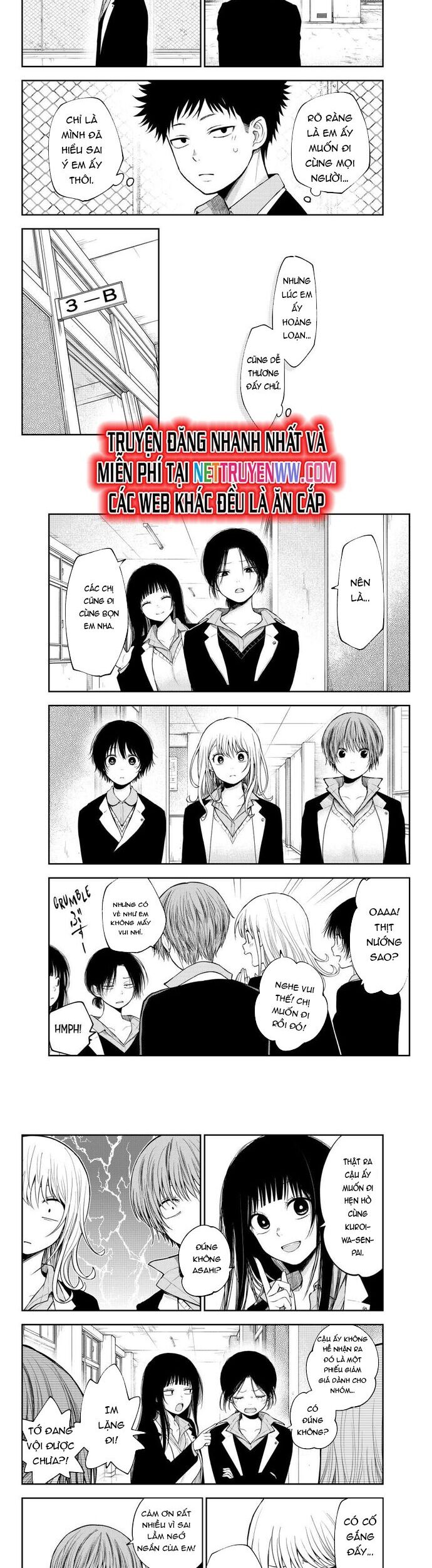 Kuroiwa Medaka Ni Watashi No Kawaii Ga Tsuujinai