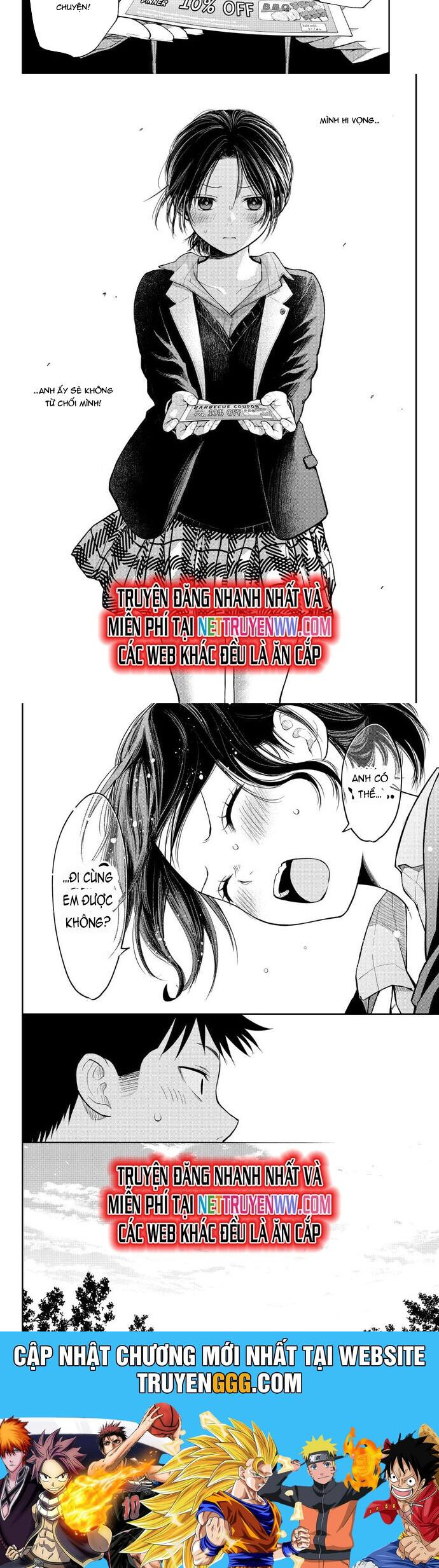 Kuroiwa Medaka Ni Watashi No Kawaii Ga Tsuujinai