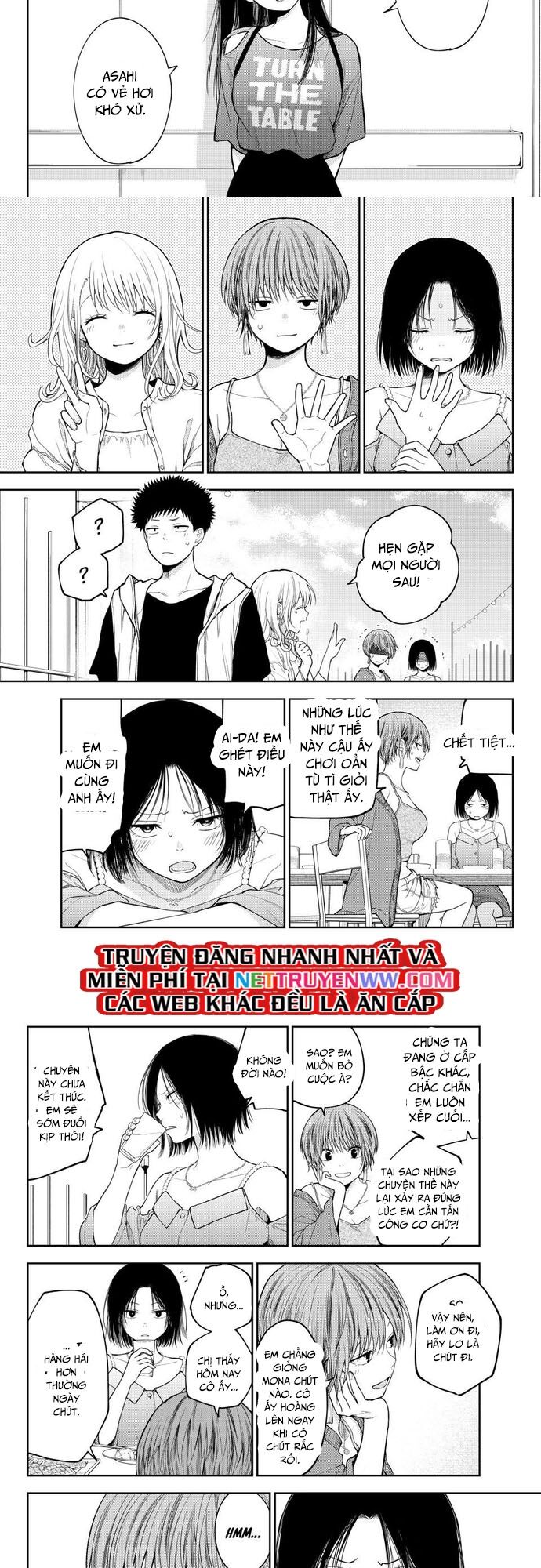 Kuroiwa Medaka Ni Watashi No Kawaii Ga Tsuujinai