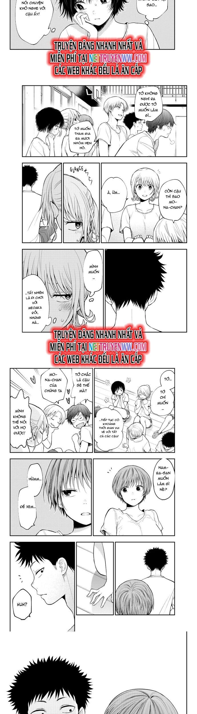 Kuroiwa Medaka Ni Watashi No Kawaii Ga Tsuujinai