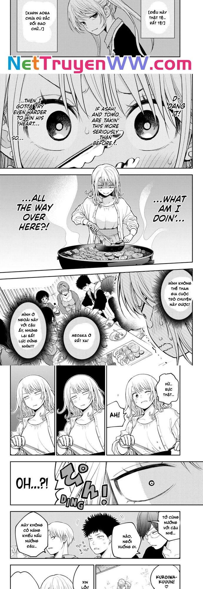 Kuroiwa Medaka Ni Watashi No Kawaii Ga Tsuujinai