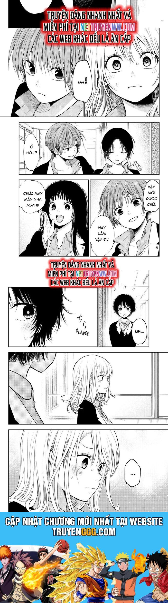 Kuroiwa Medaka Ni Watashi No Kawaii Ga Tsuujinai