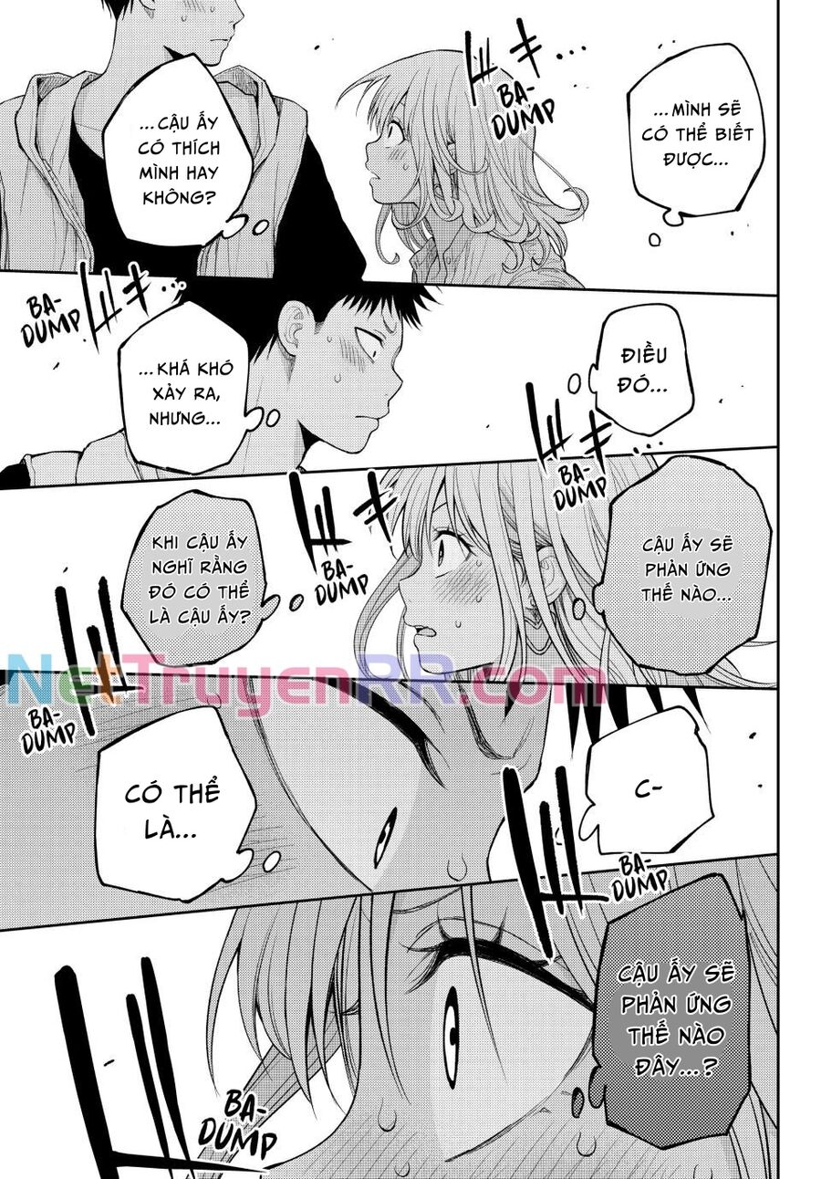 Kuroiwa Medaka Ni Watashi No Kawaii Ga Tsuujinai