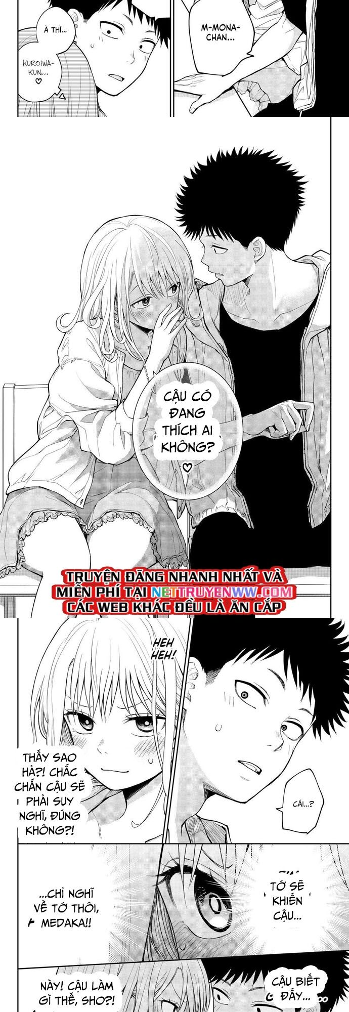 Kuroiwa Medaka Ni Watashi No Kawaii Ga Tsuujinai