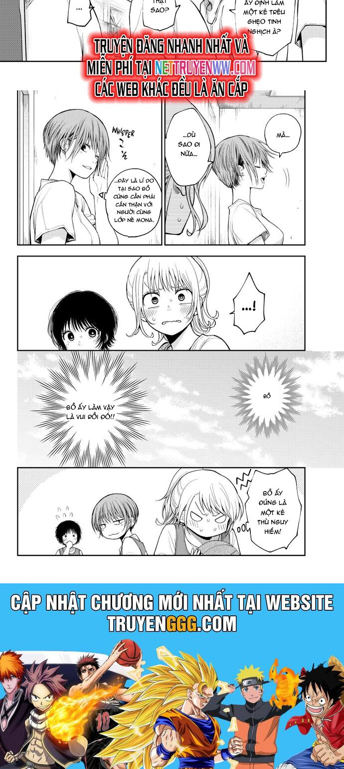 Kuroiwa Medaka Ni Watashi No Kawaii Ga Tsuujinai