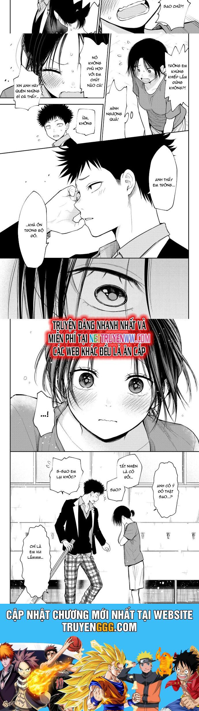 Kuroiwa Medaka Ni Watashi No Kawaii Ga Tsuujinai