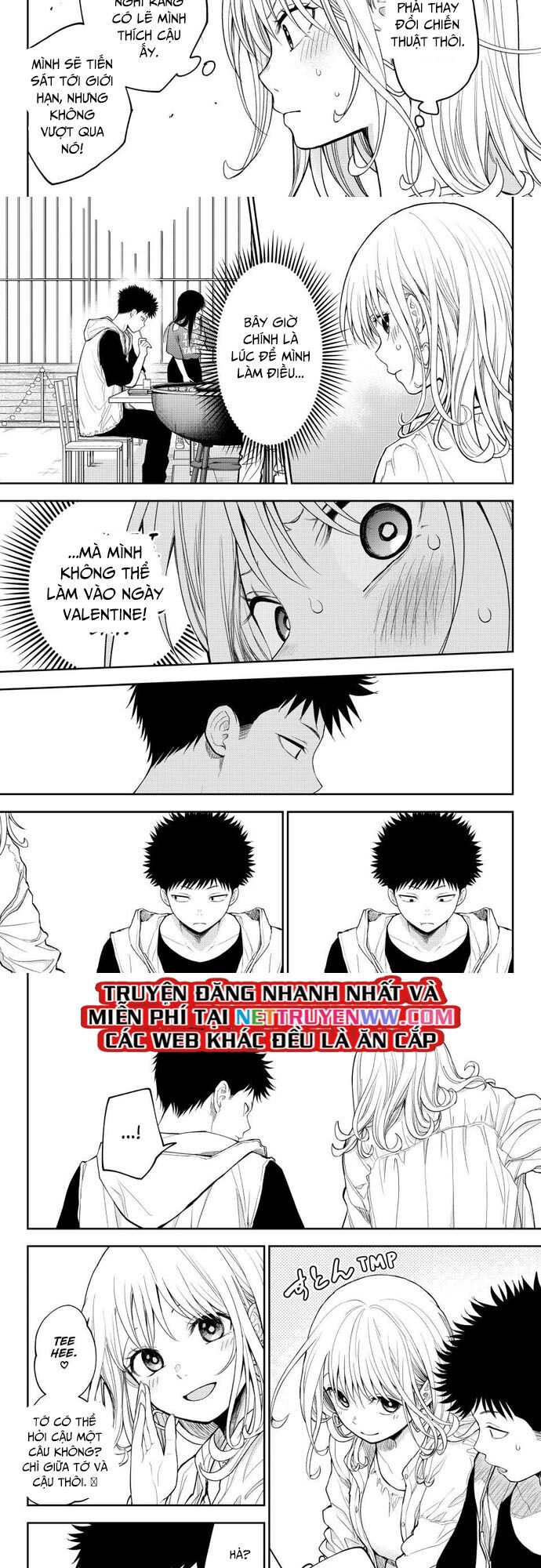 Kuroiwa Medaka Ni Watashi No Kawaii Ga Tsuujinai
