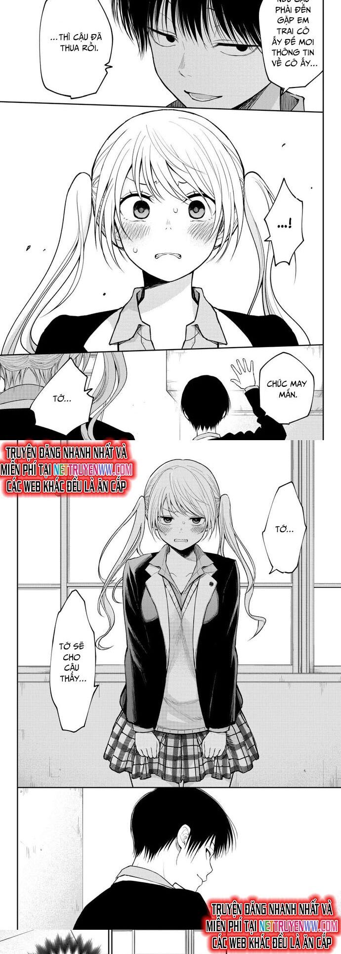 Kuroiwa Medaka Ni Watashi No Kawaii Ga Tsuujinai