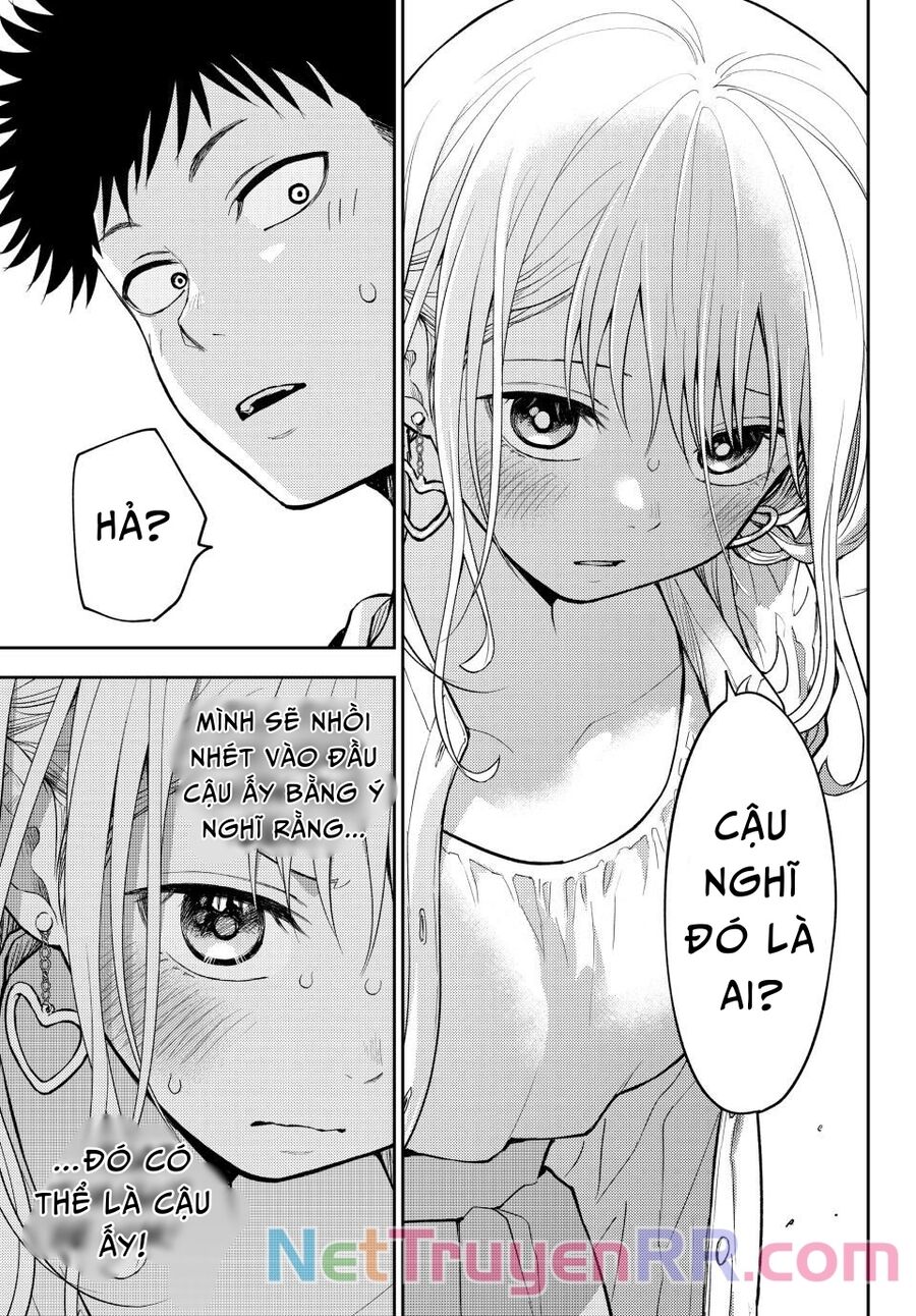 Kuroiwa Medaka Ni Watashi No Kawaii Ga Tsuujinai