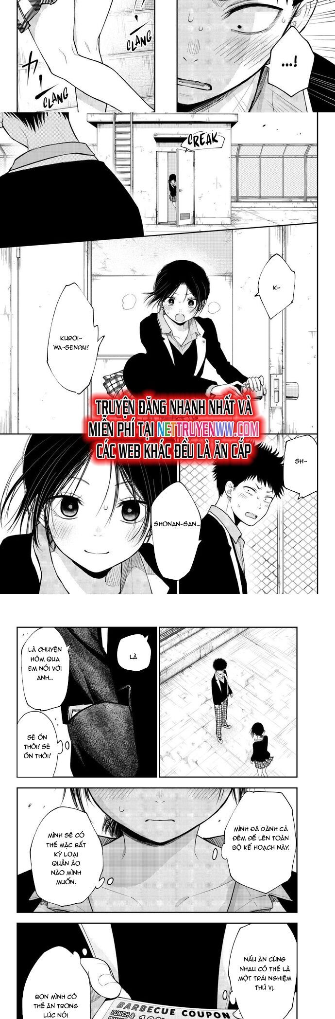 Kuroiwa Medaka Ni Watashi No Kawaii Ga Tsuujinai