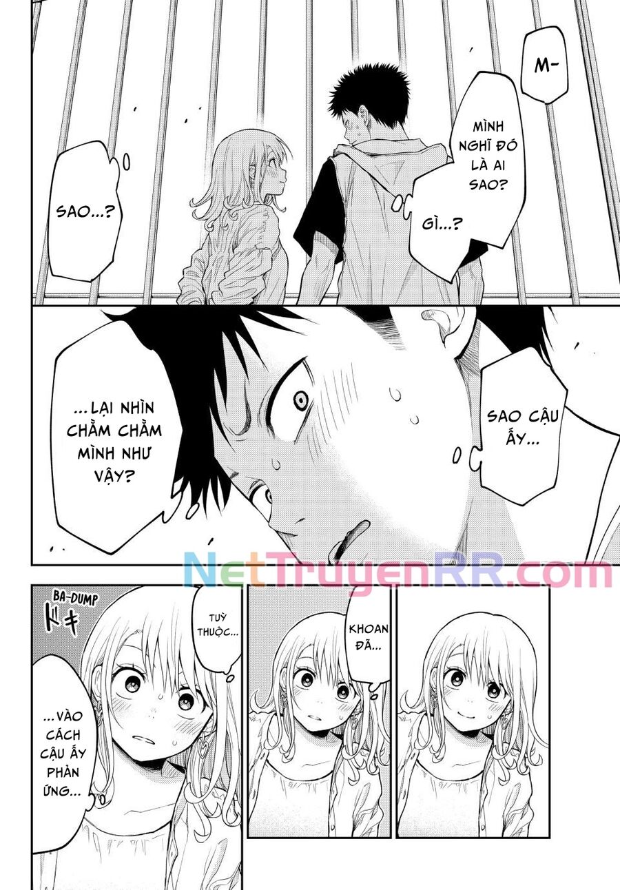 Kuroiwa Medaka Ni Watashi No Kawaii Ga Tsuujinai