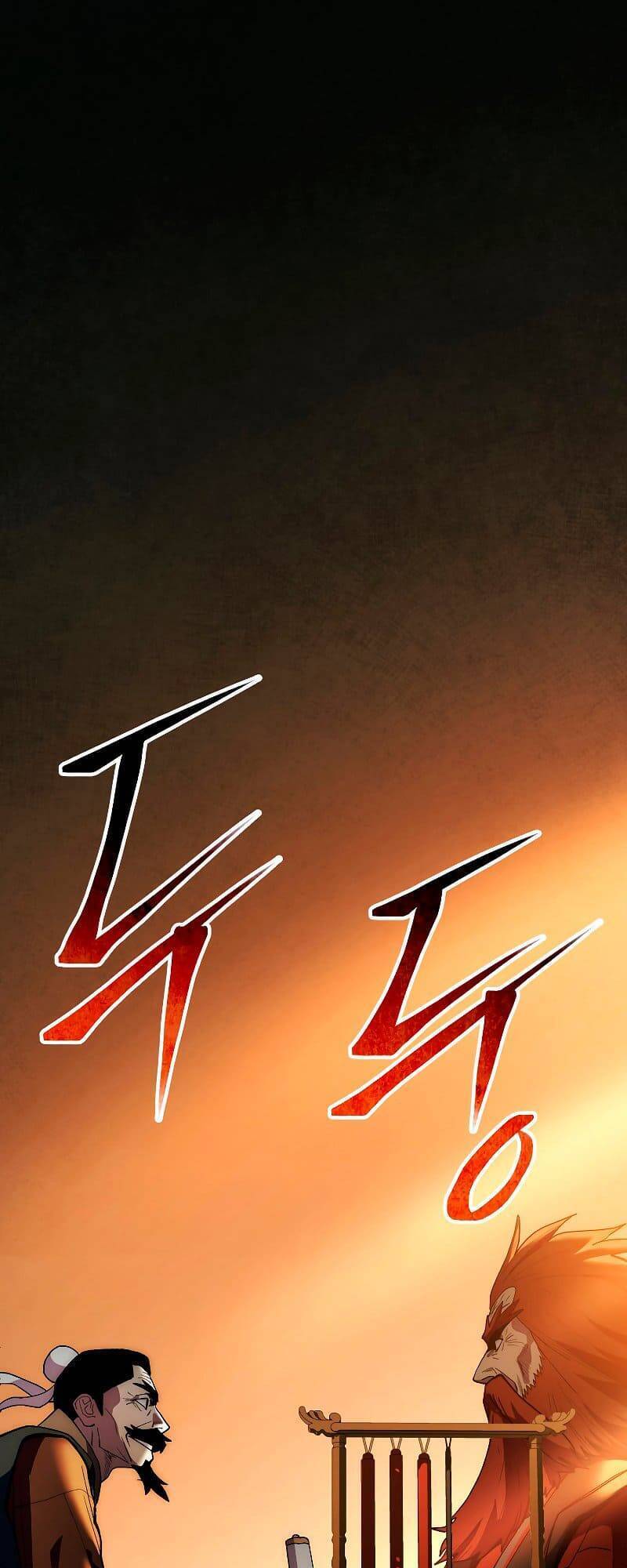 Huyền Thoại Diệt Thế Độc Long - Chương 77 - Trang 2
