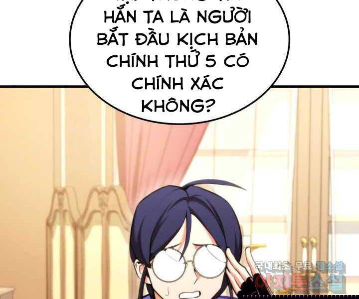 Sự Trở Lại Của Vị Thần Sức Mạnh1