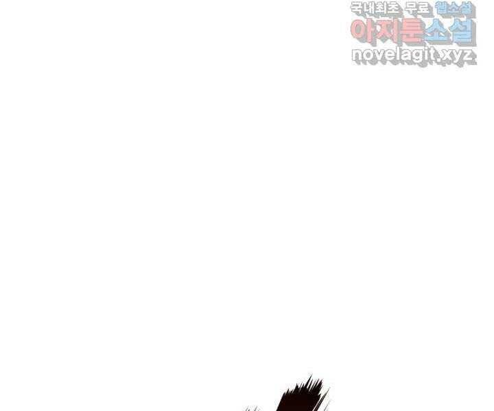 Sự Trở Lại Của Vị Thần Sức Mạnh1