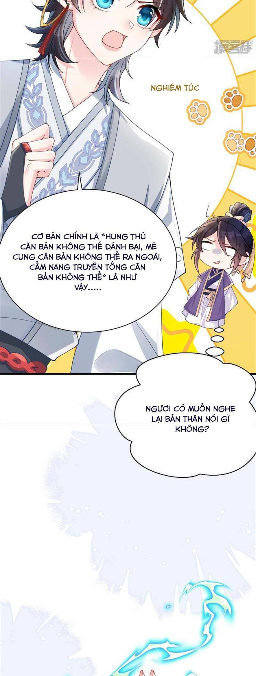 Long Nữ Điện Hạ Bị Phản Công - Chương 10 - Trang 12