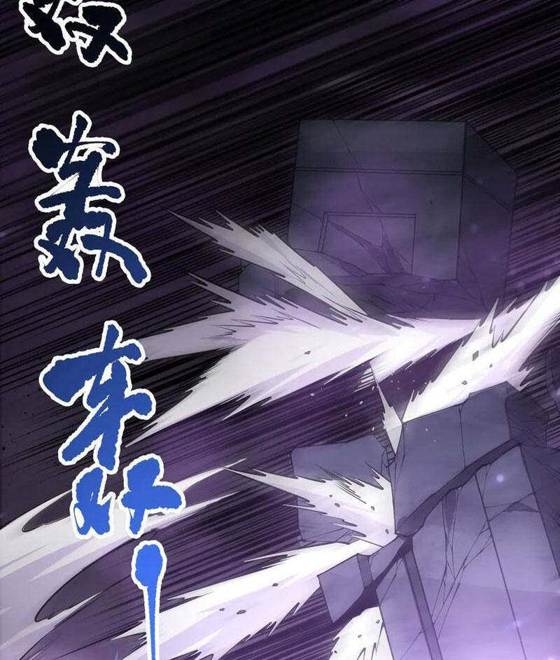 Thảm Họa Tử Linh Sư Chapter 145 - Trang 2