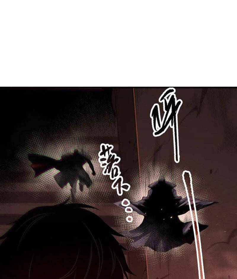 Thảm Họa Tử Linh Sư Chapter 145 - Trang 2