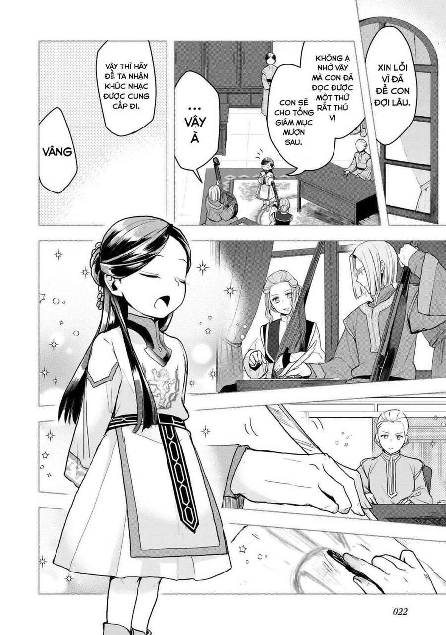 Honzuki No Gekokujou : Dai 3-Bu Ryouchi Ni Hon O Hirogeyou ! - Chương 14 - Trang 19