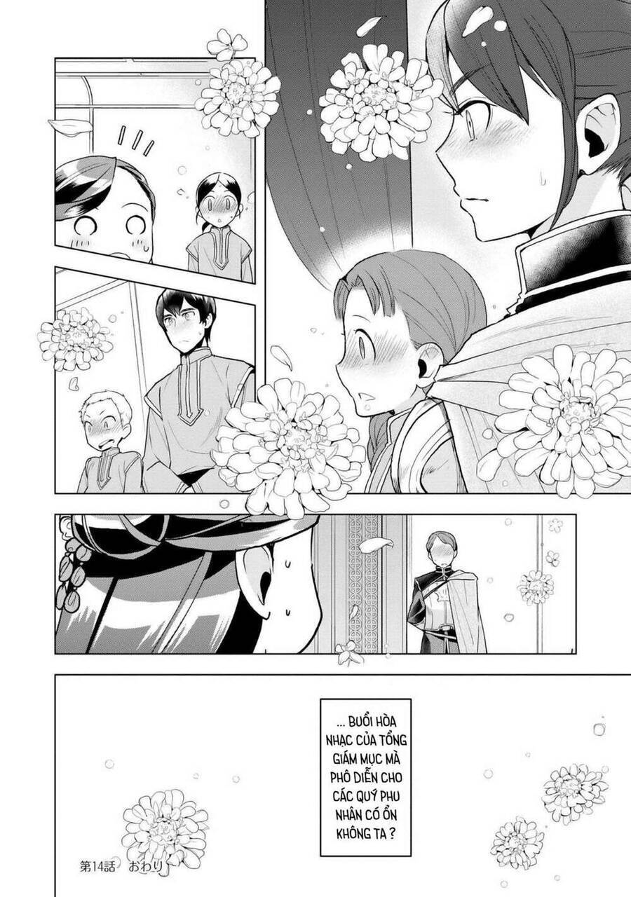 Honzuki No Gekokujou : Dai 3-Bu Ryouchi Ni Hon O Hirogeyou ! - Chương 14 - Trang 25